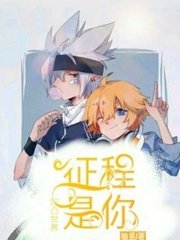 深入了解 小蓝鸟网页版